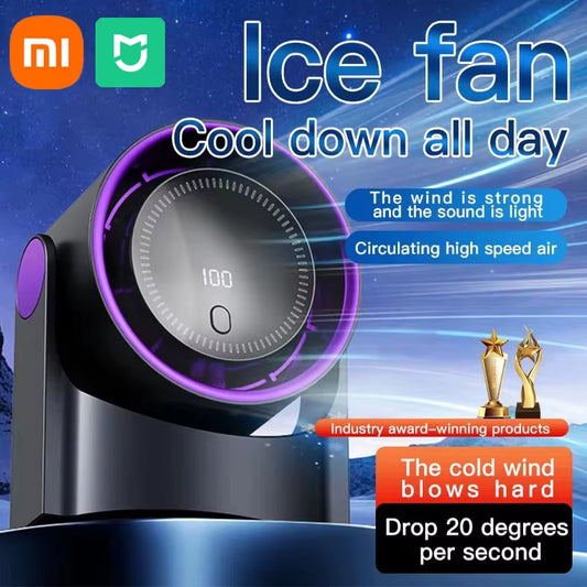 Xiaomi  100 Level Bladeless Fan Portable Small Usb Charge Silent Desktop Digital Display High-Speed Circulating Cooling Fan